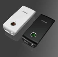 POWERBANK Balee BL-568       