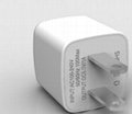 Apple battery charger-Balee 2
