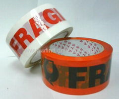 OPP Printing tape