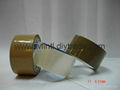 BOPP Packing tape 1