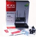 JHR-N815R  300Mbps High Power Wireless N Router 5