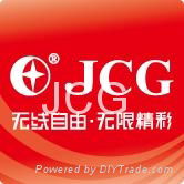 Shenzhen Yichen(JCG) Technology Development CO.,Ltd 