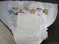 Baby Diaper 5