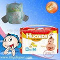 Baby Diaper 1