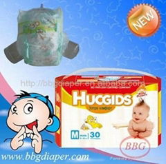 Baby Diaper