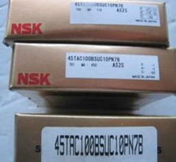 Original NSK bearing 45TAC100BSUC10PN7B