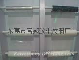 pe protective film, pe protective film anti-static