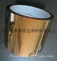 pi protective film, kapton protective