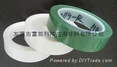 Circuit board tape, pcb tape, Board tape