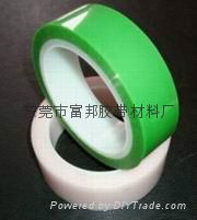 Masking tape, High temperature masking tape