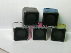 card reader speaker