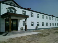 Beijing GuangDaRuiJin Chemical Co., Ltd.