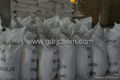 Magnesium Oxide 98% 95% 93%