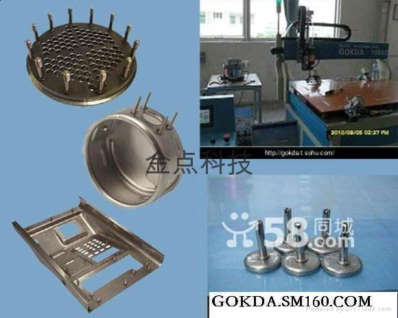 自動螺柱焊接機 4