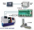 自動車床機械手 1