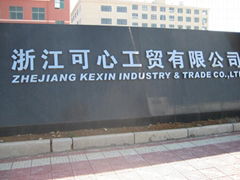 ZHEJIANG KEXIN INDUSTRY&TRADE CO.,LTD 