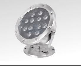 LED underwater lamp 4