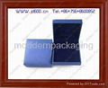 luxury Clothes Packing Box manufacturer 3