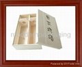 luxury jewelry wooden packaging box 4