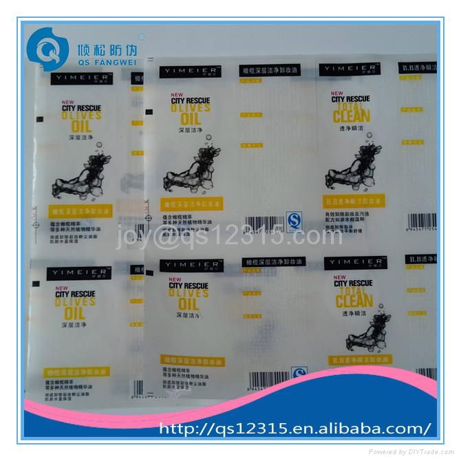 Transparent pvc sticker  5