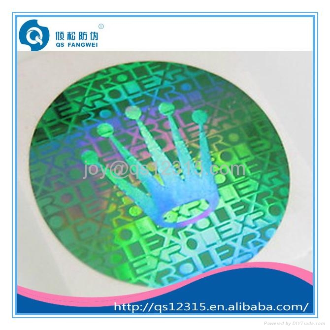 rolex hologram sticker J07184 QSPrinting (China Manufacturer