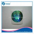 rolex hologram sticker 5