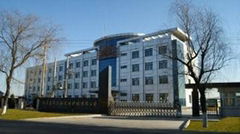 Xinchi Photoelectricity Technology Co.,Ltd
