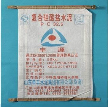 Cement Bag PPW-01