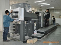 Shenzhen Huayingcai Printing Packing Co.,Ltd