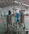 Column type diatomite filter machine