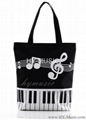 Music bag 1