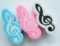 Music Eraser 4