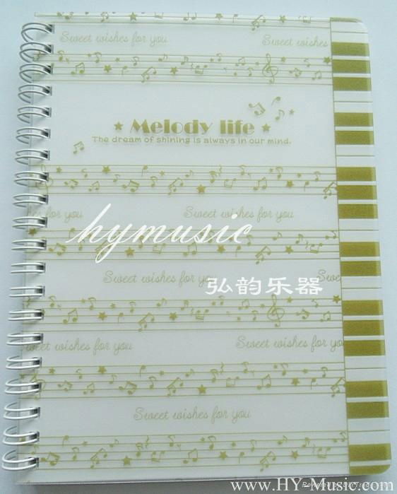 Music note book 5