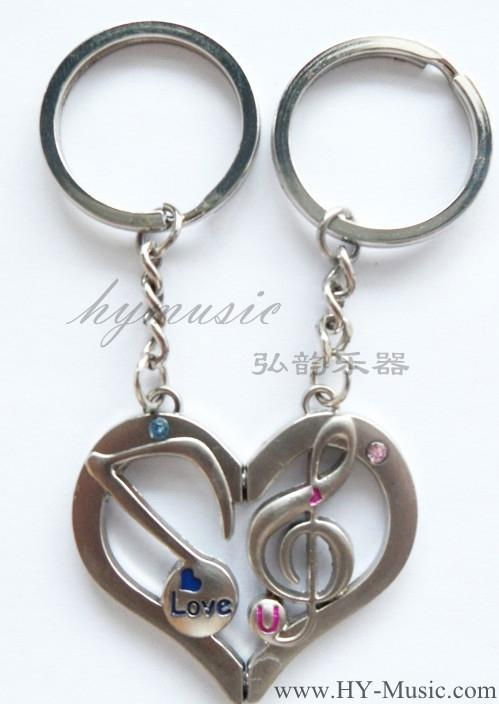 Music USB drive Keychain 5