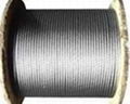 stainless steel wire 4