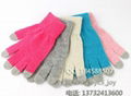 touch screen wool glove for mobile phone