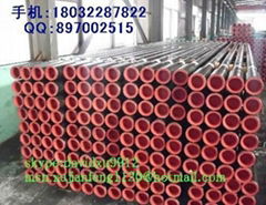 G-105 Drill Pipe