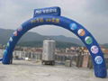 inflatable advertising arch with logos