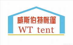 Suzhou WT Tent Co., Ltd