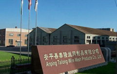 Anping Tailong Wire Mesh Products Co., Ltd.