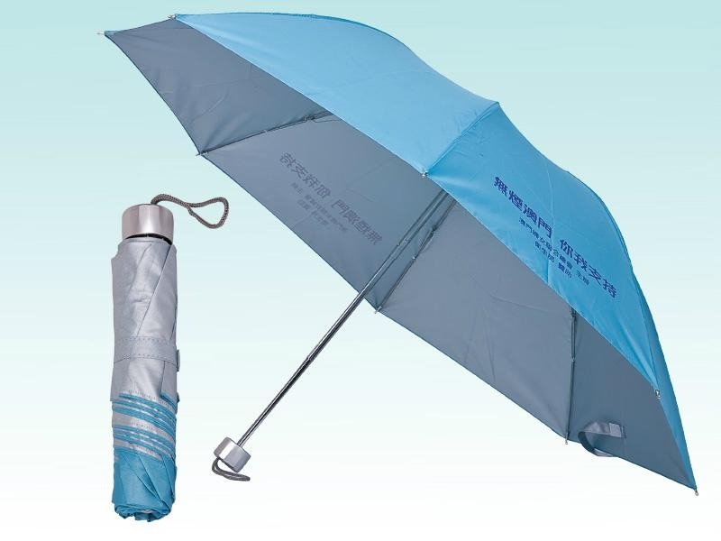 廣東廣告傘