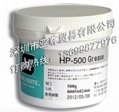 MOLYKOTE HP-500 GREASE(-20度到28