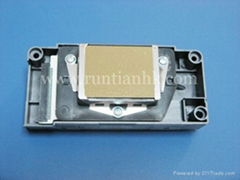 Epson DX5 Printhead