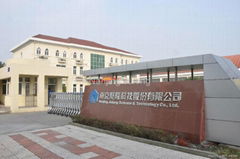 Nanjing Julong Science & Technology Co.,Ltd