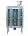 FULL CLOSE LIQUID PACKING MACHINE