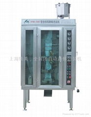 FULL CLOSE LIQUID PACKING MACHINE