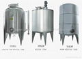 stainless steel storage tank 