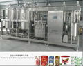 automatic milk and beveage production line 1