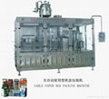 gable paper box packing machine