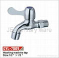 Zinc or brass or alloy tap